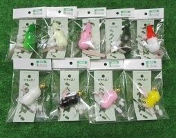 バモノス!ルアー少量ですが入荷いたしました。(オンラインショップ) バモノス!ルアー少量ですが入荷いたしました。(オンラインショップ)