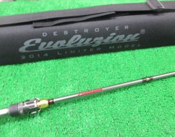 ツララ×DRT エルホリゾンテ73リミックスなど買取入荷しました!道楽箱山科店 ツララ×DRT エルホリゾンテ73リミックスなど買取入荷しました!道楽箱山科店