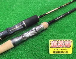 バンタム・タクティクス・コンクエスト・Z-PRIDE入荷しました! バンタム・タクティクス・コンクエスト・Z-PRIDE入荷しました!