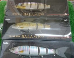 バラム300 エギ等 (茨木店) バラム300 エギ等 (茨木店)