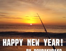 あけましておめでとうございます。(幕張店) あけましておめでとうございます。(幕張店)