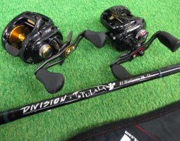 エリホリゾンテ73リミックス　入荷！　（栗東店）