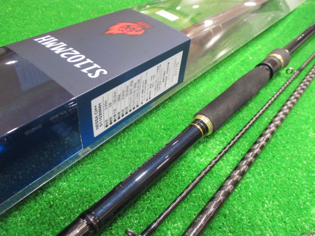 極細繊維クロス 【希少】ネッサ CI4+[NESSA CI4+] S1102MMH