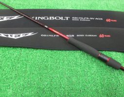 スティーズ キングボルト681MLFS-SVAGS 60thエディションなど入荷♪(山科店) スティーズ キングボルト681MLFS-SVAGS 60thエディションなど入荷♪(山科店)