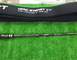 コンバットスティック ヘラクレス ファクト HFAC-67MHST入荷(三田店) コンバットスティック ヘラクレス ファクト HFAC-67MHST入荷(三田店)