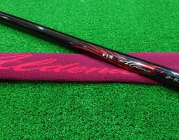 がま磯アルデナ/16プレイソ/メガディス玉の柄/新鋭石鯛入荷(和歌山塩屋店) がま磯アルデナ/16プレイソ/メガディス玉の柄/新鋭石鯛入荷(和歌山塩屋店)