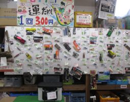 福袋追加販売！シマノ　ストラディック　SW５０００XGなど買取入荷しました！道楽箱山科店