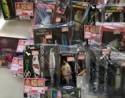 本年も宜しくお願い致します。(滝野店) 本年も宜しくお願い致します。(滝野店)