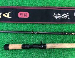 リュウガ雷魚（滝野店）