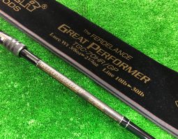 デプス 中古 フェルデランス入荷しました。 (茨木店) デプス 中古 フェルデランス入荷しました。 (茨木店)