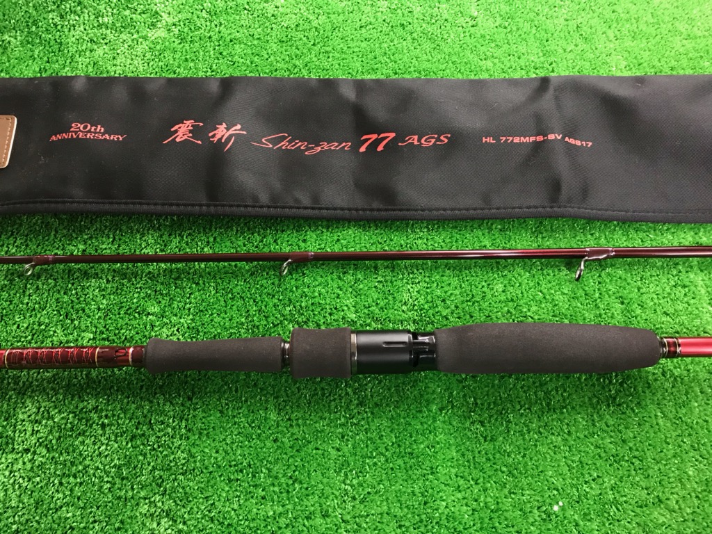 ハートランドZ 震斬77AGS