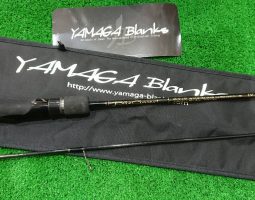 ヤマガブランクスロッド大量入荷 ヤマガブランクスロッド大量入荷