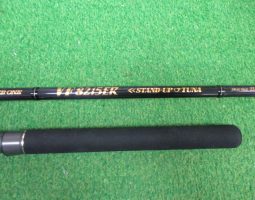 [栗東店]スタンドアップ ツナ入荷！！