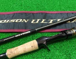 アルティマ/18アドレナ/スタリオンDG/16アンタレス入荷(和歌山塩屋店) アルティマ/18アドレナ/スタリオンDG/16アンタレス入荷(和歌山塩屋店)