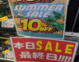 オフショアキャスティングトップウォータールアー各種入荷!!(茨木店) オフショアキャスティングトップウォータールアー各種入荷!!(茨木店)