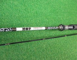 泥棒竿、カーディフ等入荷!(栗東店) 泥棒竿、カーディフ等入荷!(栗東店)