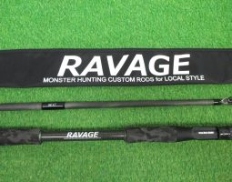 クレイジーバススタジオ　ラベージネクスト入荷です（栗東店）