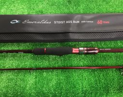 エメラルダス　ストイスト60周年モデル、ハートランド　震斬ビワコスペックなど入荷♪（高槻店）