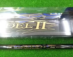磯竿　最高峰　がま磯マスターモデルⅡ入荷！　（豊中店）