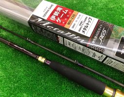 メタリア 伊勢湾ゲーム MH-235 (茨木店) メタリア 伊勢湾ゲーム MH-235 (茨木店)