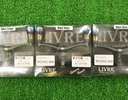 リブレ（限定）　ティクト（１０周年記念）　ＣＴ　（滝野店）