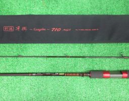 モンストロ710、サイドワインダー ライトショアジギングモデルなど入荷🎶(山科店) モンストロ710、サイドワインダー ライトショアジギングモデルなど入荷🎶(山科店)