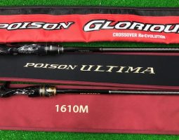 タックル入荷しました (豊中店) タックル入荷しました (豊中店)