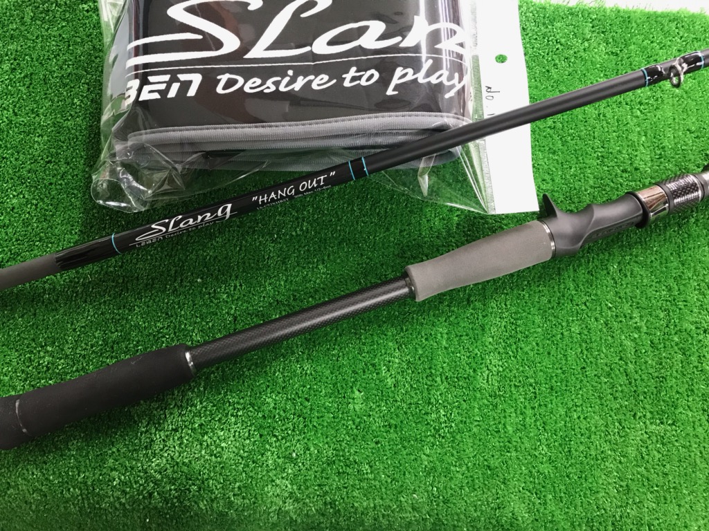 スラング ハングアウト 