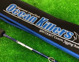 オーシャンキラーズ　泥棒スティック　ソルティガ等　（茨木店）