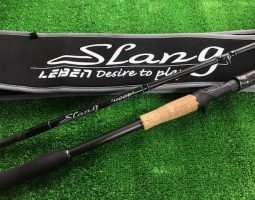 スラング フッド、アベントゥーラ59、トラベルキャストなど入荷♪(高槻店) スラング フッド、アベントゥーラ59、トラベルキャストなど入荷♪(高槻店)