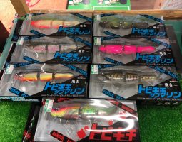 新品 トビキチ トビキチサブマリン 入荷しました!!! (茨木店) 新品 トビキチ トビキチサブマリン 入荷しました!!! (茨木店)