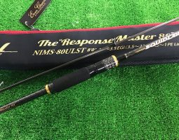 メタルスッテ竿、タチウオテンヤ竿、シーバスロッド、エギングロッド、鮎竿など入荷♪（高槻店）