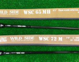 レジットデザイン/ソルティガ（豊中店）