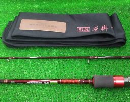 ハートランド 別銚 冴掛 HL-7102L+FS-SV ags 18 入荷! (大東店) ハートランド 別銚 冴掛 HL-7102L+FS-SV ags 18 入荷! (大東店)