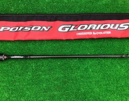 ポイズングロリアス/エクスセンス　（豊中店）