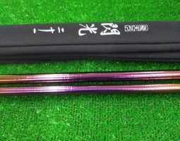 飛天弓 閃光 二十一 レインボー 入荷! (大東店) 飛天弓 閃光 二十一 レインボー 入荷! (大東店)