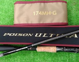 アルティマ174MH-G入荷！（堺南店）