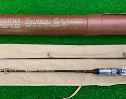 バンタムグラファイト/ワールドシャウラ(豊中店) バンタムグラファイト/ワールドシャウラ(豊中店)