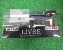 デプス サイドワインダー HGC-76XRF/GP シマノ ワールドシャウラ 2701FF-2買い取り入荷しました! 道楽箱山科店 デプス サイドワインダー HGC-76XRF/GP シマノ ワールドシャウラ 2701FF-2買い取り入荷しました! 道楽箱山科店