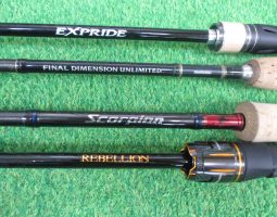 [栗東店]リベリオン、スコーピオン他、入荷！