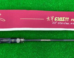 20デストロイヤー/20ステラSW(豊中店) 20デストロイヤー/20ステラSW(豊中店)