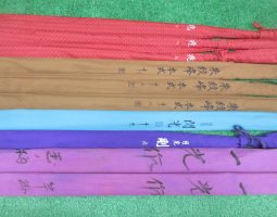 へら竿買取入荷しました！　道楽箱山科店