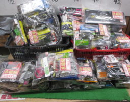 元旦　福袋＆運試しクジのご案内　山科店