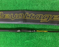 リボルテージ買取りしました。 (枚方店) リボルテージ買取りしました。 (枚方店)