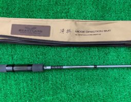 ハートランド等買取りしました。 (枚方店) ハートランド等買取りしました。 (枚方店)