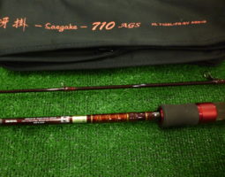 ハートランド 別誂 冴掛 HL 7102L+FS-SV AGS18 入荷!(大東店) ハートランド 別誂 冴掛 HL 7102L+FS-SV AGS18 入荷!(大東店)