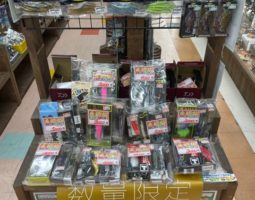 謹賀新年(枚方店) 謹賀新年(枚方店)