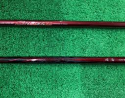 ロッド入荷しました(枚方店) ロッド入荷しました(枚方店)