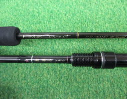 ［栗東店］ブルーカレント、宵姫、入荷