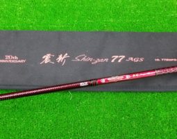 震斬/紅牙IC/モアザンPE(豊中店) 震斬/紅牙IC/モアザンPE(豊中店)